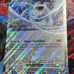 Cartes Pokémon jumbo Lugia ex (FR)